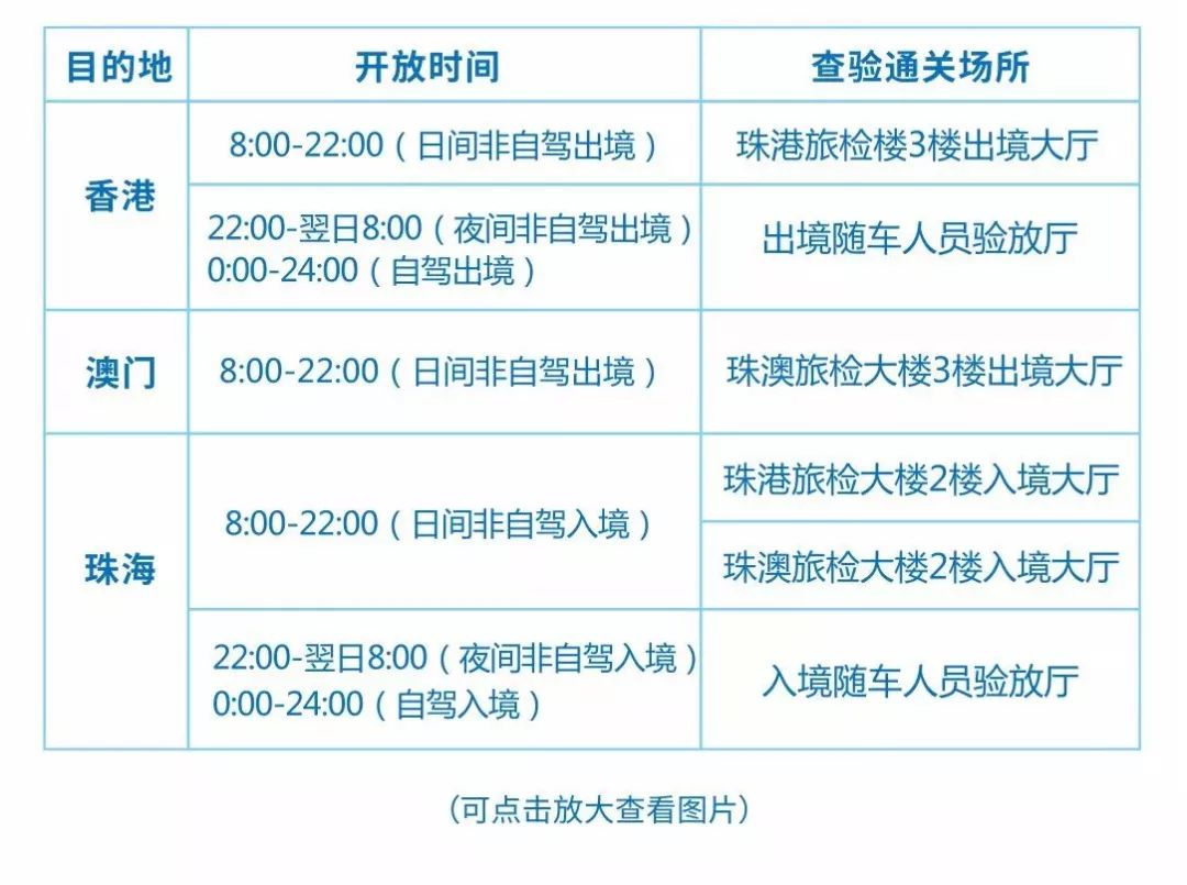 新澳2025今晚中奖资料大全精选解析、解释与落实策略,新澳2025今晚中奖资料大全精选解析、解释与落实