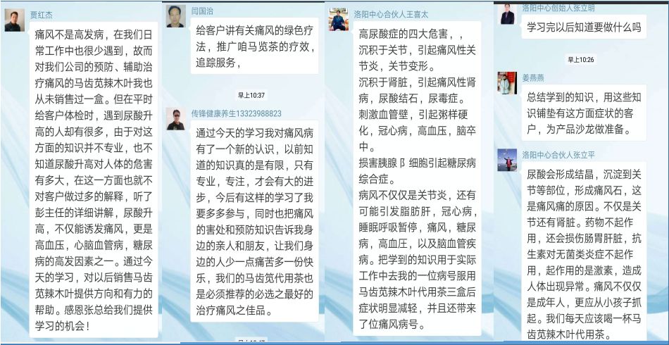 揭秘与解读，2025新澳天天中奖资料大全的详细释义、解释与落实策略,2025新澳天天中奖资料大全仔细释义、解释与落实