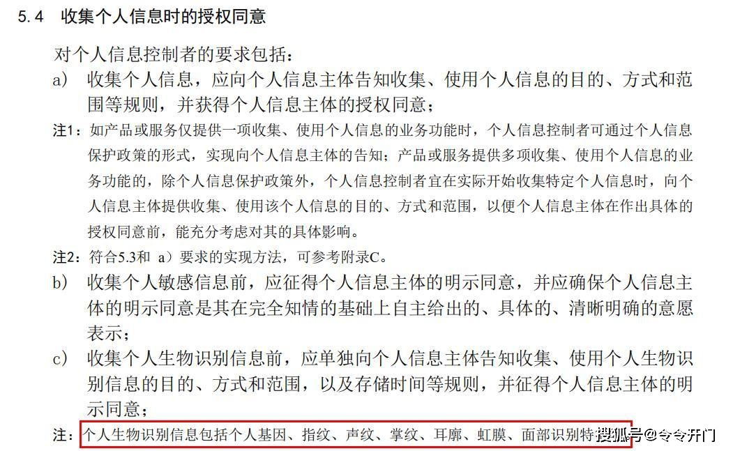 澳门与香港一码一肖一拐一特释义、解释与落实的重要性,澳门和香港一码一肖一拐一特实用释义、解释与落实