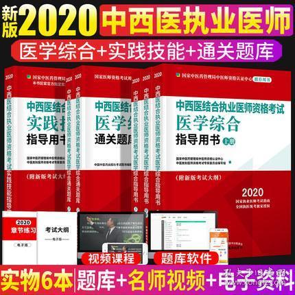 新澳2025最新资料大全精选解析、解释与落实,新澳2025最新资料大全,精选解析、解释与落实