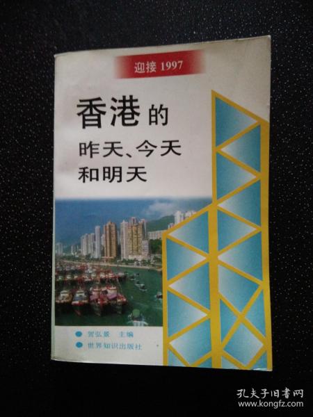 双心一文 第49页