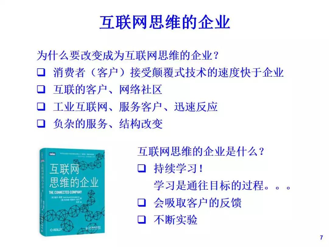 全面解析与落实，2025正版资料免费大全深度释义与解释,2025正版资料免费大全全面释义、解释与落实