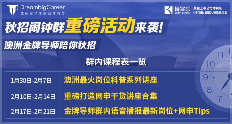 香港与新澳2025精准正版免费资料，警惕虚假宣传，全面贯彻解释落实,香港和新澳2025精准正版免費資料;警惕虚假宣传-全面贯彻解释落实