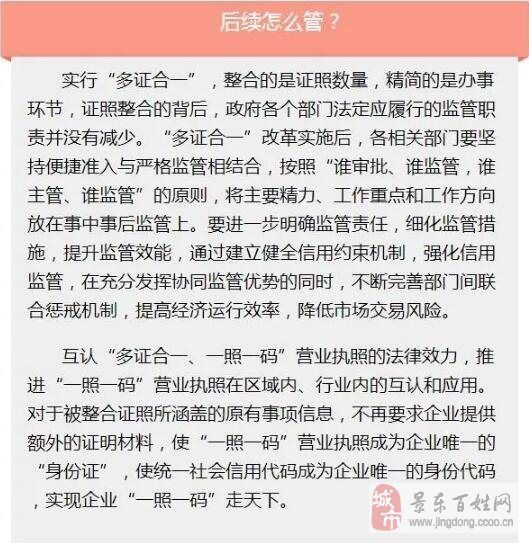 澳门与香港一码一肖一特一中详解释义、解释与落实,澳门与香港一码一肖一特一中详解释义、解释与落实