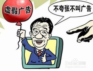 新闻 第13页