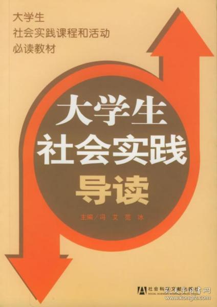 全民喜欢下的新奥探索，2025新奥最新资料大全精选解析、落实与策略,全民喜欢,2025新奥最新资料大全精选解析、落实与策略