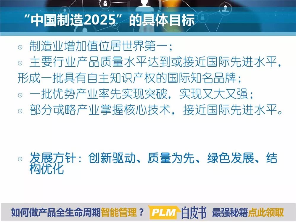 澳门在2025年全面免费政策详解，展望与解答,澳门在2025年全面免费政策详解,展望与解答