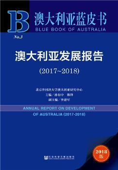 新澳2025精准正版免费资料精选解析、解释与落实,新澳2025精准正版免費資料精选解析、解释与落实