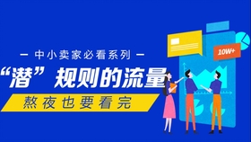 2025天天开彩免费资料解析与策略，从精选到落实,2025天天开彩免费资料,精选解析、落实与策略