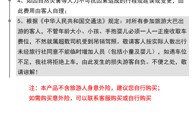 新澳门与香港的未来展望，2025年天天中好彩的全面释义、解释与落实,2025年新澳门和香港天天中好彩全面释义、解释与落实