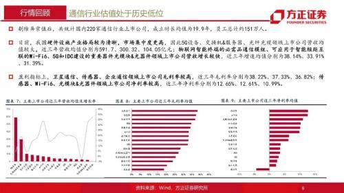 澳门未来彩票展望，深度解读与解析落实策略到2025年澳门天天开好彩,2025年澳门天天开好彩,深度解答解释落实