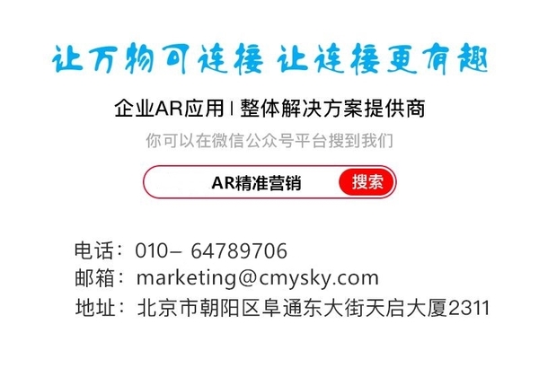 探索未来，2025新澳最准确资料与定量解答的落实之旅,2025新澳最准确资料,定量解答解释落实