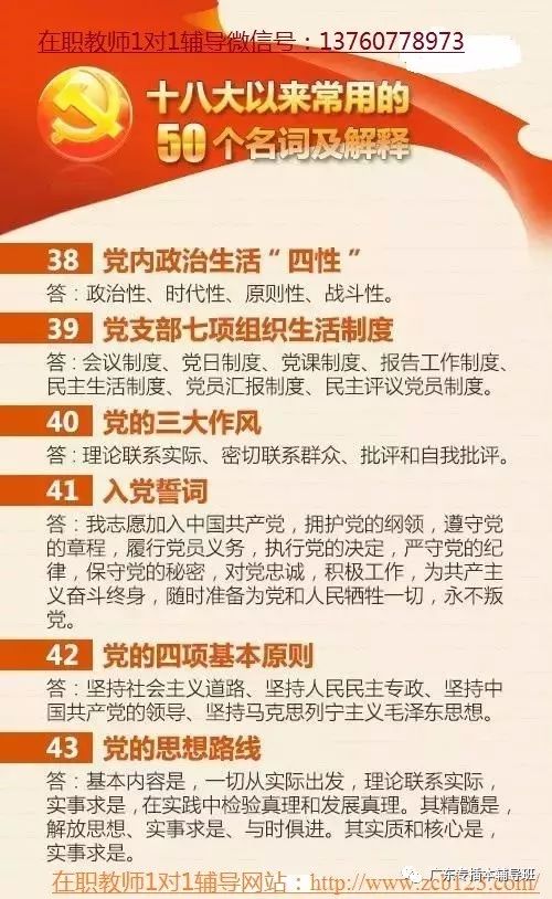 澳门在2025年免费公开资料的实现与潜在释义解释落实,澳门在2025年免费公开资料的实现与潜在释义解释落实