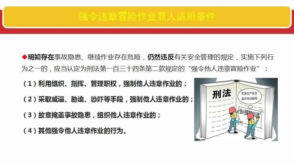 澳门天天免费精准大全，实证释义、解释与落实,澳门天天免费精准大全-实证释义、解释与落实