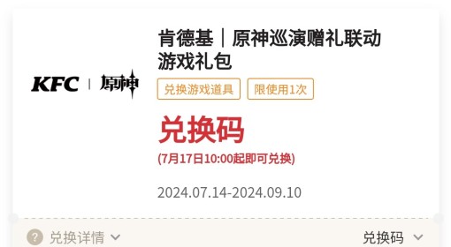 关于澳门特马今晚开奖亿彩网，全面贯彻解释落实的实践研究,2025澳门特马今晚开奖亿彩网,全面贯彻解释落实的实践