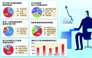 迈向卓越之路，王中王一肖一中一特一中战略蓝图下的细化任务落实（2025展望）王中王一肖一中一特一中2025,细化任务落实