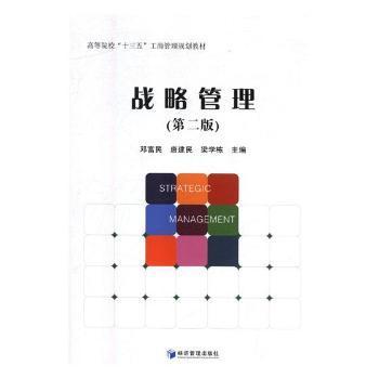 全面解析，2025年新澳正版资料查询方法与落实策略,全面解析,2025年新澳正版资料查询方法与落实策略