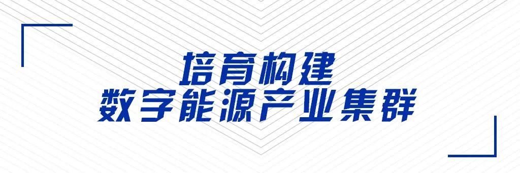 探索未来，关于2025正版资料免费大全的全面释义、解释与落实,2025正版资料免费大全全面释义、解释与落实