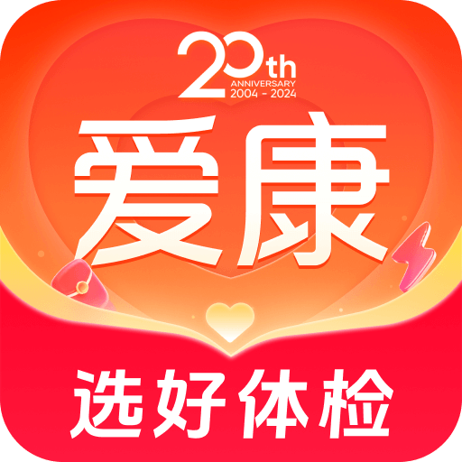 关于管家婆一码一肖虚假宣传的警示全面释义与落实措施,管家婆一码一肖与虚假宣传的警示,全面释义与落实措施