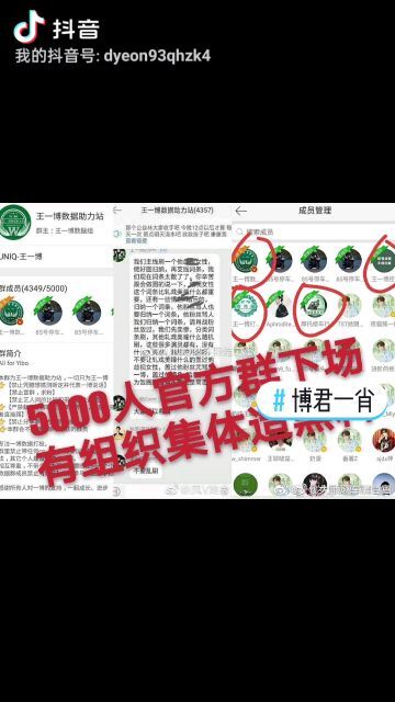 关于管家婆一码一肖与虚假宣传的警示全面释义与落实措施,管家婆一码一肖与虚假宣传的警示,全面释义与落实措施