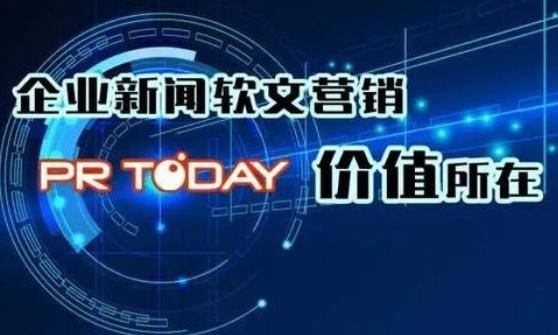 全民喜欢与策略落实，聚焦新奥最新资料大全精选解析的深入洞察与策略部署,全民喜欢,2025新奥最新资料大全精选解析、落实与策略