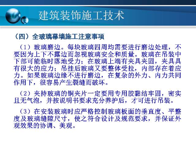 解析澳门免费资料与正版资料的全面释义及实施策略至2025年,2025年澳门免费资料与正版资料,全面释义-解释与落实