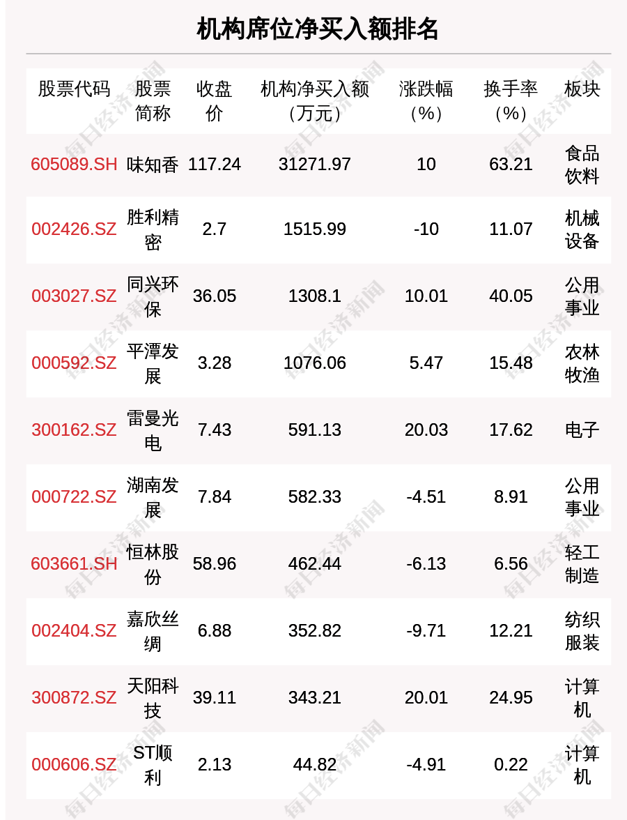 澳门与香港一码一肖一拐一特释义、解释与落实的重要性,澳门和香港一码一肖一拐一特实用释义、解释与落实