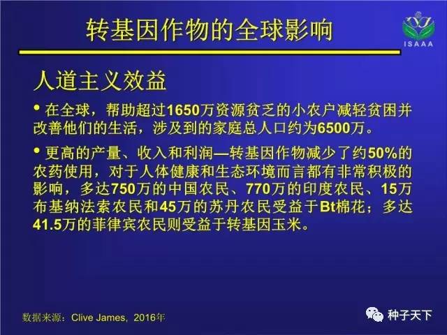 揭秘新奥未来，实证释义与落实之路—迈向精准免费的2025新奥蓝图,2025新奥最精准免费大全-实证释义、解释与落实