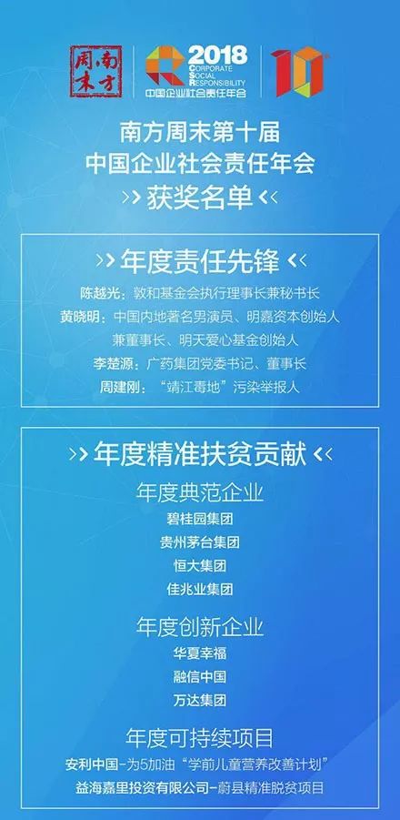 探索未来，2025新澳精准免费大全的实证释义、深度解释与实践落实,2025新澳精准免费大全-实证释义、解释与落实