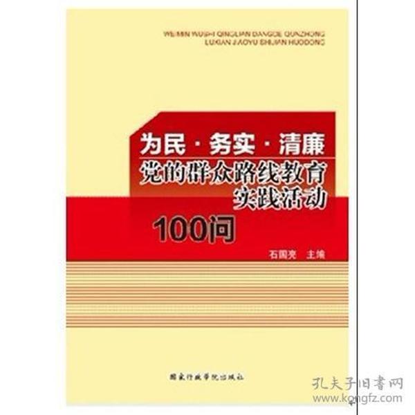 探索澳门未来，2025年澳门免费资料与正版资料的全面释义与落实策略,2025年澳门免费资料与正版资料,全面释义-解释与落实