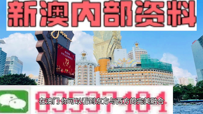 探索2025新澳，正版免费资料的最新发现之旅,2025新澳2025大全正版免费资料,最新的免费资料等你发现