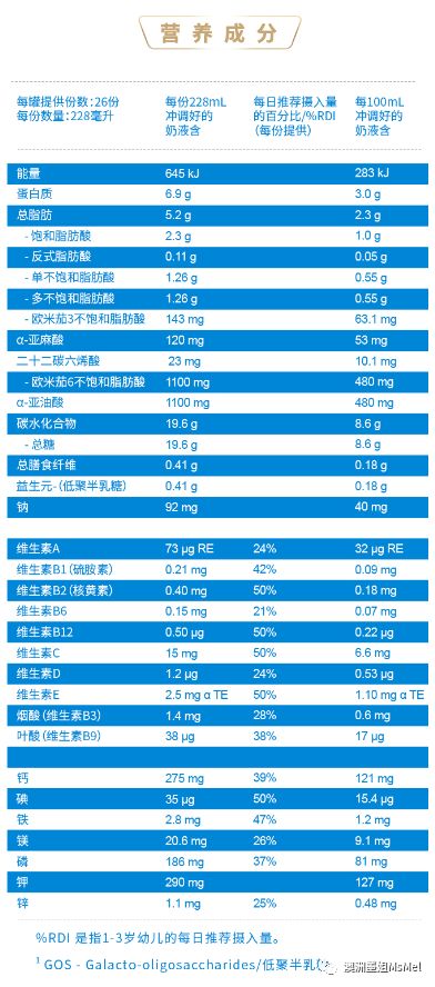 新澳2025最新资料大全精选解析、解释与落实,新澳2025最新资料大全,精选解析、解释与落实