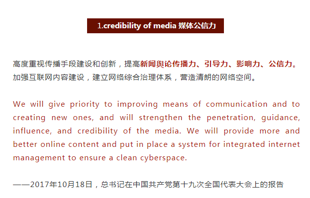 关于新奥正版资料的深度解读与考试释义探讨,2025新奥正版资料免费提供|考试释义深度解读