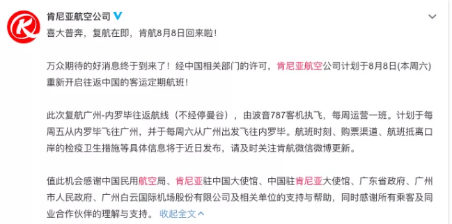 新奥门正版免费资料的查找方法与资料获取技巧分享,新奥门正版免费资料怎么查,资料获取技巧分享