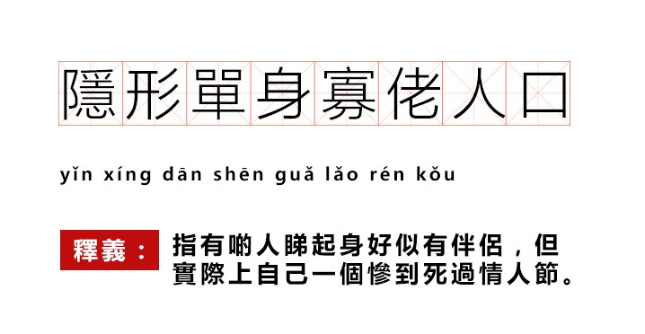 澳门与香港一码一肖一特一中详情的全面释义、解释与落实,每天澳门与香港一码一肖一特一中详情,仔细性全面释义、解释与落实