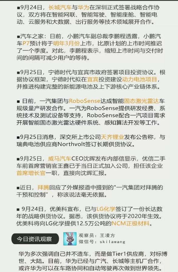 探索新澳门，2025年天天免费精准大全的实证释义与实践路径,2025年新澳门天天免费精准大全;实证释义、解释与落实