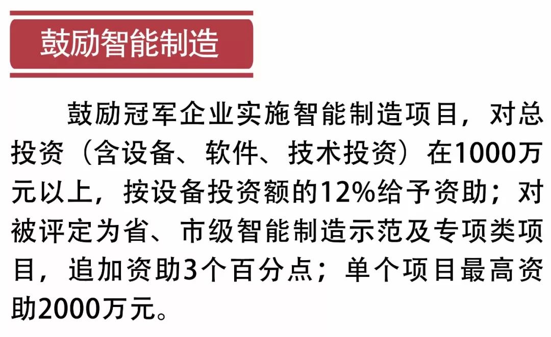 关于新奥正版资料的免费提供与考试释义深度解读的文章,2025新奥正版资料免费提供|考试释义深度解读