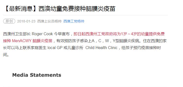 新澳精选资料，免费提供的精准答案与详细解释落实,新澳精选资料免费提供,精准答案解释落实