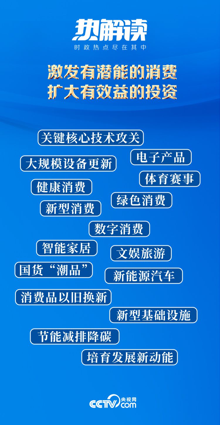 新澳2025精准正版免费资料，可靠执行、解释与落实的策略探讨,新澳2025精准正版免費資料;可靠执行、解释与落实