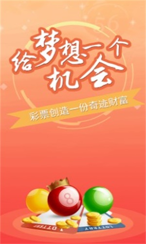 管家一肖一码100准免费资料，全面释义、解释与落实,管家一肖一码100准免费资料,全面释义、解释与落实