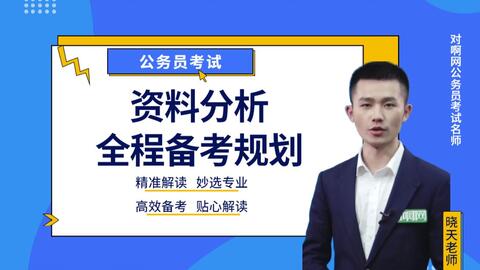 揭秘2025新澳正版资料最新更新，前沿解答与深入解读,2025新澳正版资料最新更新,前沿解答解释落实