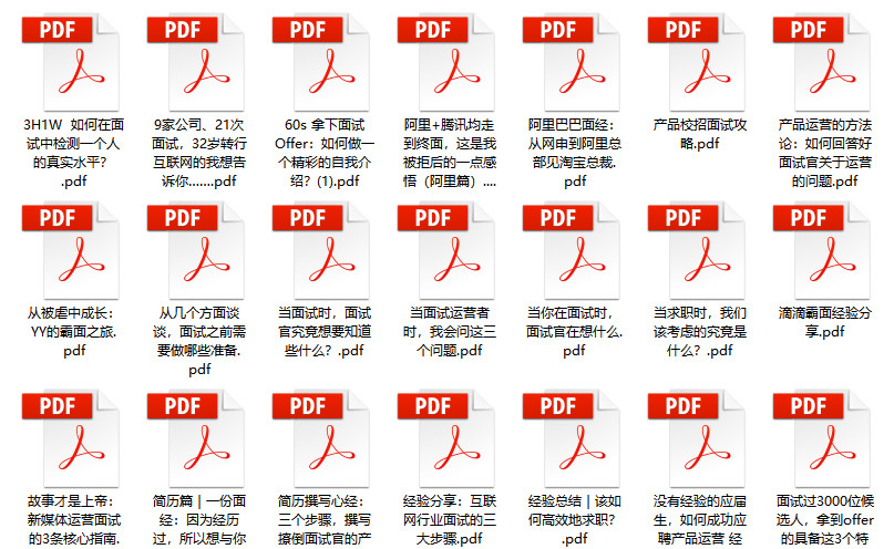 2025全年免费资料大全与彩票新动向解析,澳门2025全年免费资枓大全,2025新澳天天开彩大全