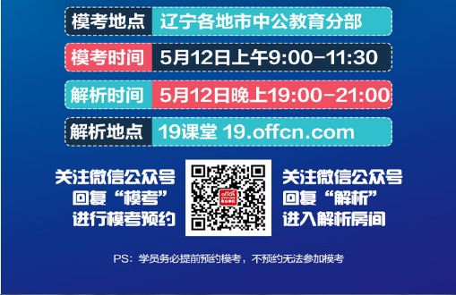 澳门特马今晚开奖亿彩网，全面贯彻解释落实的实践,2025澳门特马今晚开奖亿彩网,全面贯彻解释落实的实践