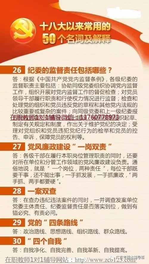 澳门在2025年免费公开资料的实现与潜在释义解释落实,澳门在2025年免费公开资料的实现与潜在释义解释落实