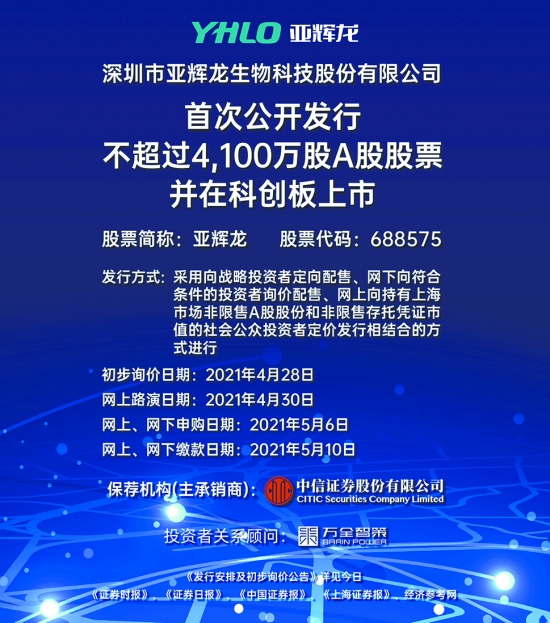 新澳门2024年正版免费公开的全面释义、解释与落实,新澳门2024年正版免费公开,全面释义、解释与落实