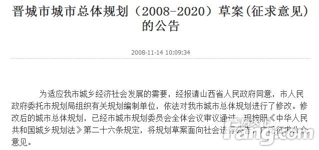 探索澳门未来，2025年新澳门天天免费精准大全的实证释义、解释与落实,2025年新澳门天天免费精准大全;实证释义、解释与落实