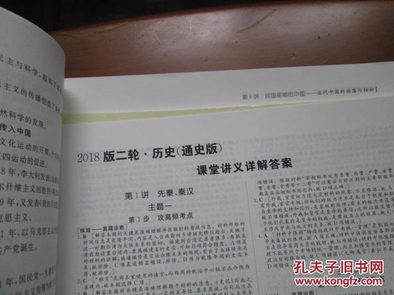 揭秘2025新奥历史开奖记录与最准一码一肖，老钱庄的精准预测之道,2025新奥历史开奖记录68期,最准一码一肖100%精准老钱庄