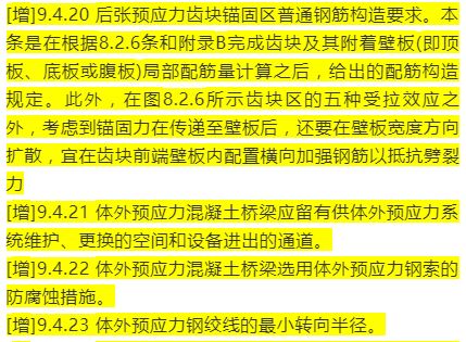 新澳门与香港准确内部免费资料精准大全及精选解析、落实与解释,新澳门与香港准确内部免费资料精准大全,精选解析、落实与解释