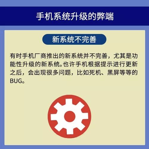 警惕虚假宣传，精准四肖背后的系统管理执行,7777788888精准四肖;警惕虚假宣传-系统管理执行