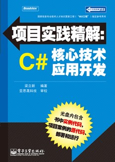 迈向2025，全年免费资料大全的详细解答、解释与落实,2025全年免费资料大全;详细解答、解释与落实